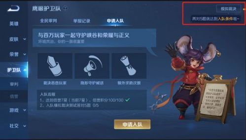  亚特兰大欧冠资格争夺，已进入白热化阶段